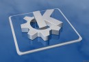 KDE 4.11: l’ambiente desktop che verrà