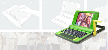 olpc.PNG