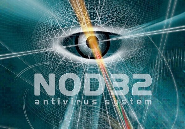 eset_nod32_30