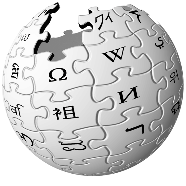 Wikipedia-logo